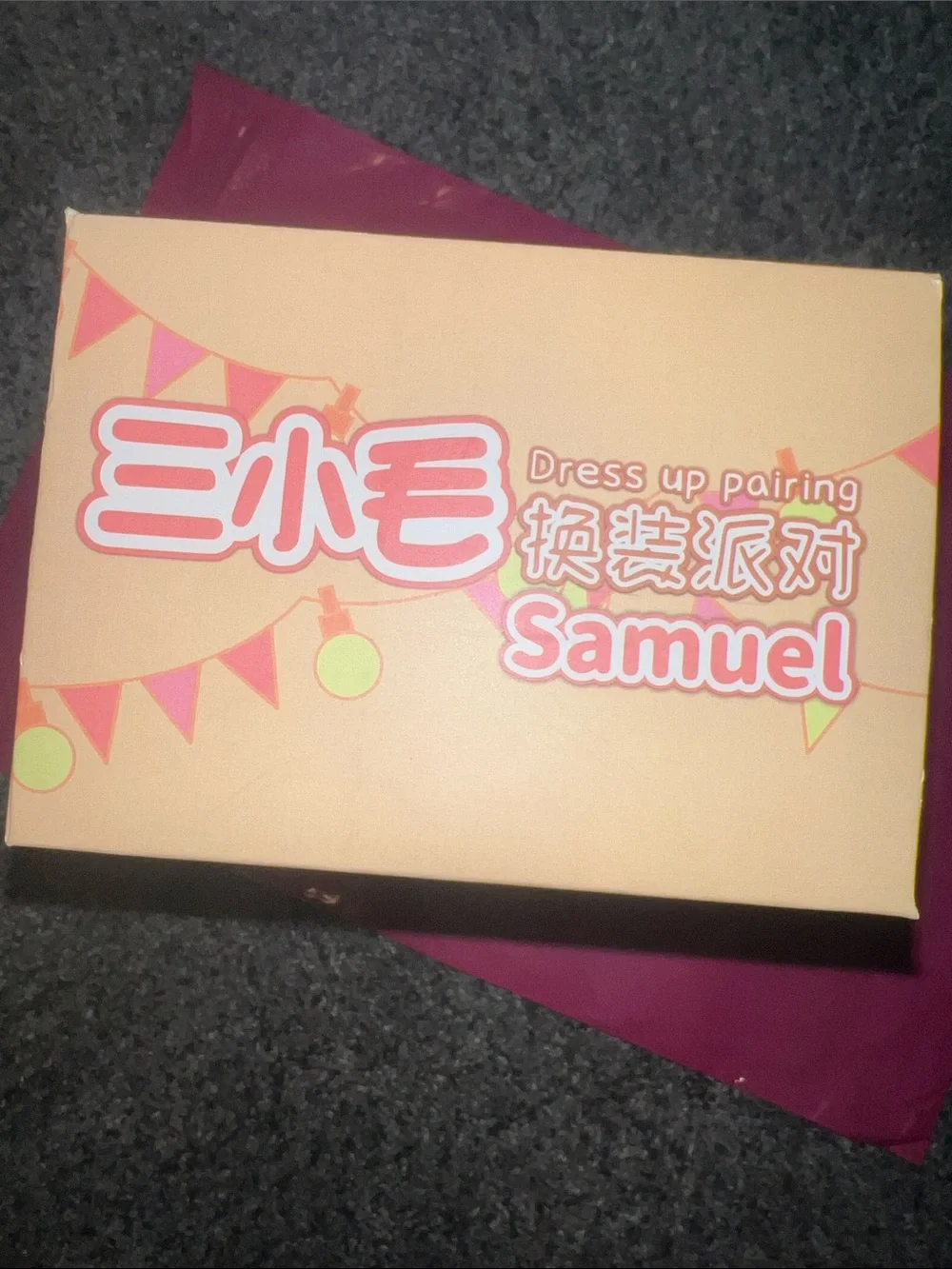 N/A samuel plush